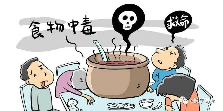 泸州食物中毒事件造成4人死亡，食品安全问题就在我们身边
